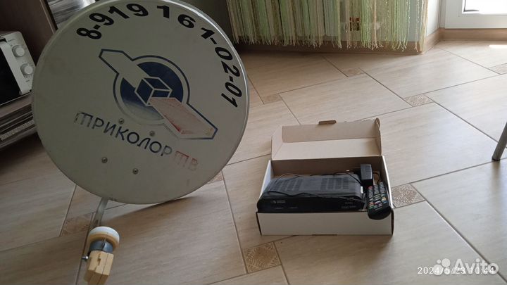 Антенна спутниковая Триколор