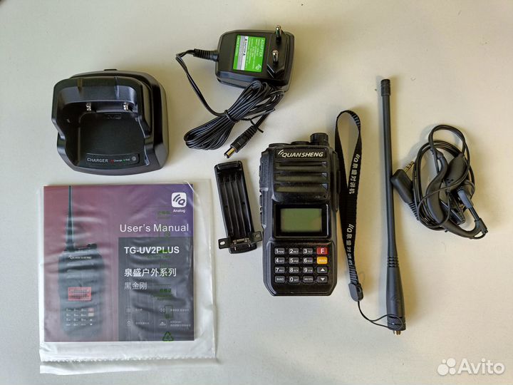 Рация Quansheng Uv2 Plus (10ватт)