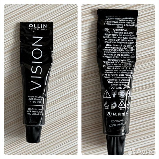 За все MAC,Collistar,Aravia,Darling,Shiseido