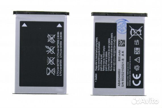 Аккумулятор Samsung X200 X150 C120 C160 C260 B100