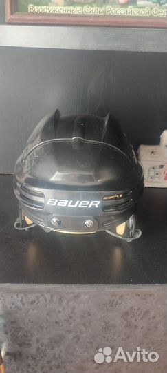 Шлем хоккейный bauer 4500