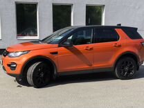 Land Rover Discovery Sport 2.0 AT, 2016, 121 000 км, с пробегом, цена 2 650 000 руб.