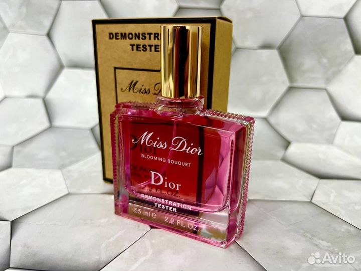 Miss dior blooming bouquet