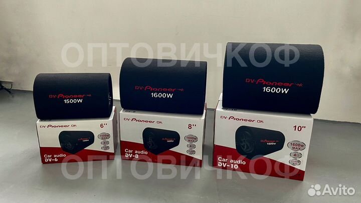 Активный сабвуфер Pioneer DV-6 1500W