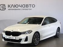 BMW 6 серия GT 3.0 AT, 2021, 25 280 км, с пробегом, цена 6 340 000 руб.