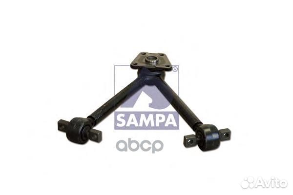 Тяга даф 95 V-образная