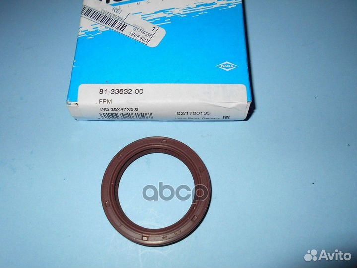 Сальник коленвала передний volvo D 5204 T5 2.0