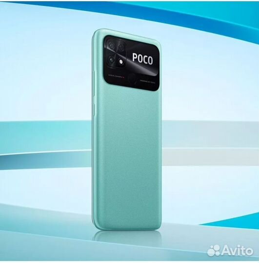 Xiaomi Poco C40, 3/32 ГБ