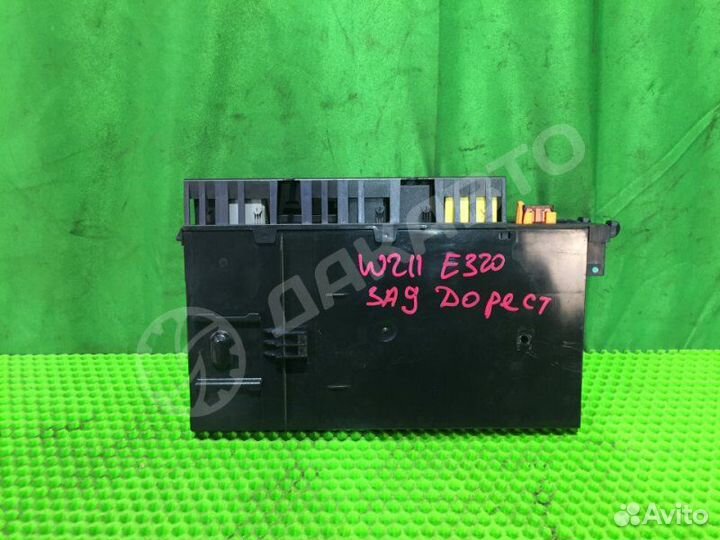 Блок SAM Mercedes-Benz E W211