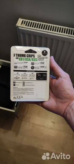 Накладки на стики skull & co