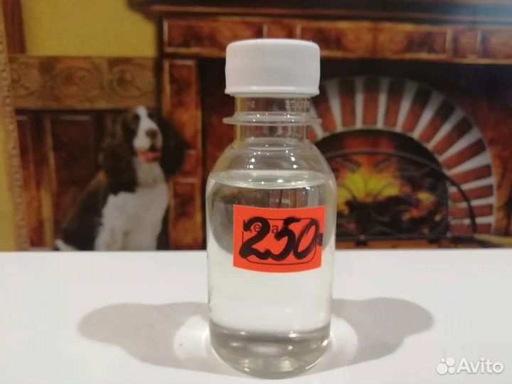 Эфирное масло 50 мл Пихта Сосна Кедр Можжевельник