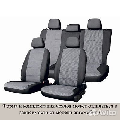 Чехлы сидений skyway LADA vesta 2014-н.в седан зад