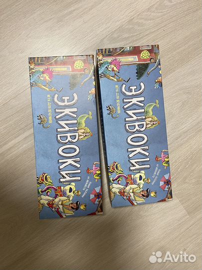 Настольная игра экивоки