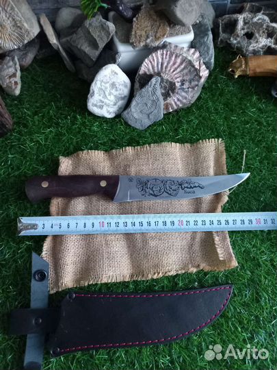 Нож охотничий