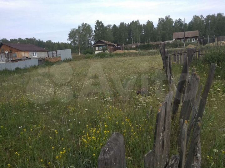 Участок 15 сот. (ИЖС)