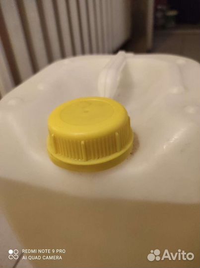 Химия для автомойки