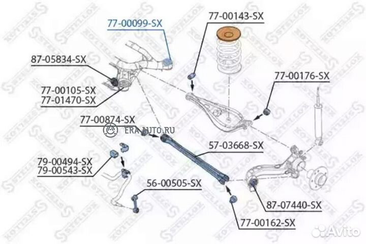 Stellox 77-00099-SX 77-00099-SX сайлентблок зад. б