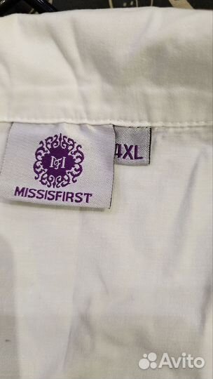 Сарафан женский