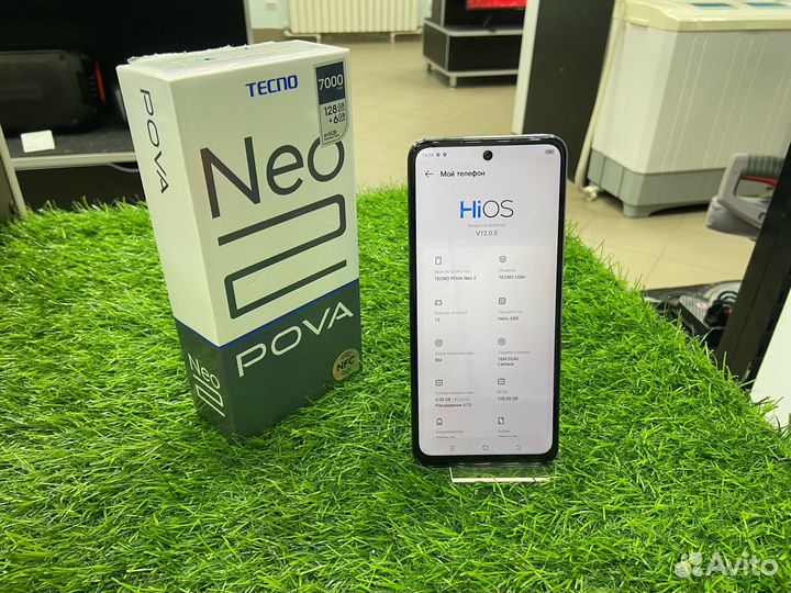 TECNO Pova Neo 2, 6/128 ГБ