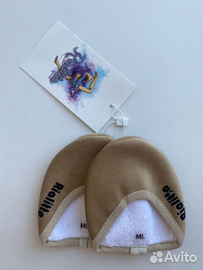 Полупальцы для гимнастики