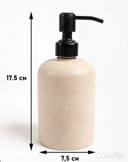 Набор для ванной