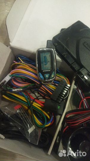 Сигнализация с автозапуском