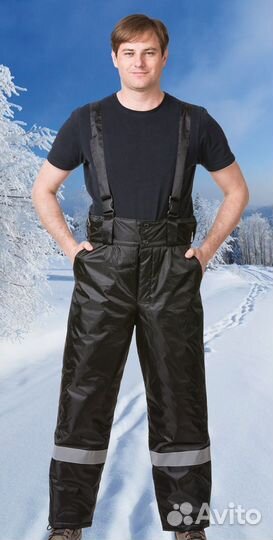Штаны мужские новые