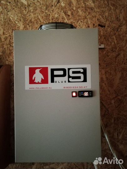 Холодильные камеры для цветов