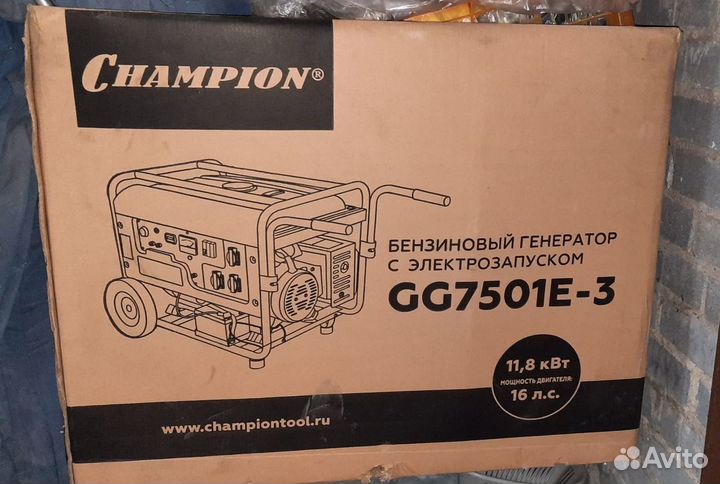 Бензогенератор Champion GG7501E-3