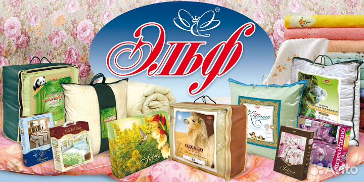 Водитель-экспедитор