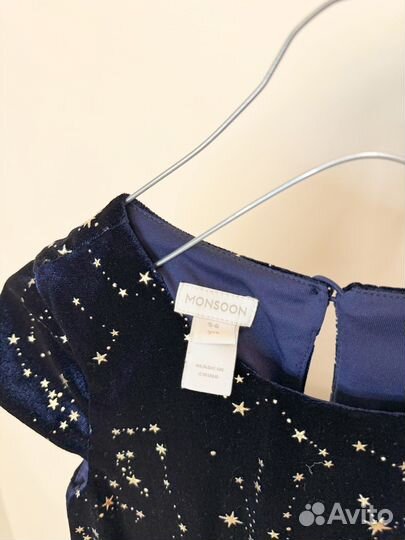 Комбинезон нарядный для девочки 6 лет