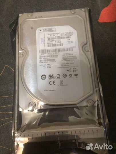 Жесткий диск серверный, sas IBM 3 TB