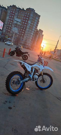 Ataki Dr 250