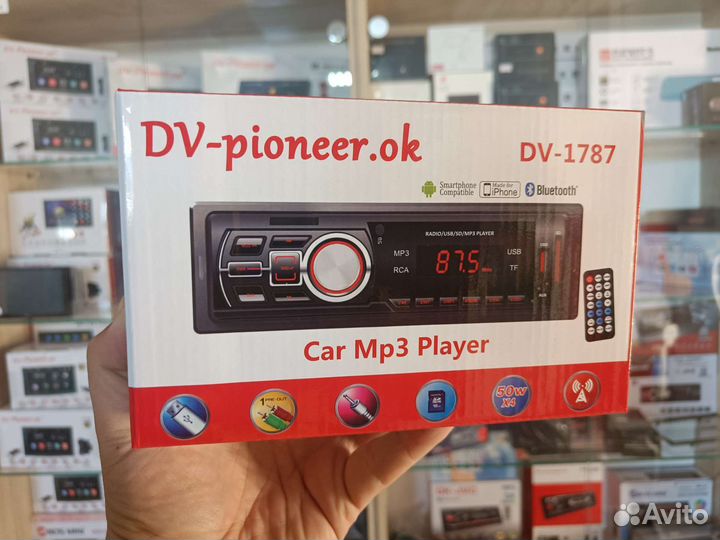 Магнитола Bluetooth с гарантией