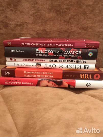 Книги новые