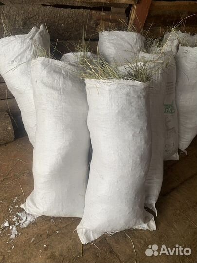 Сено в в мешках