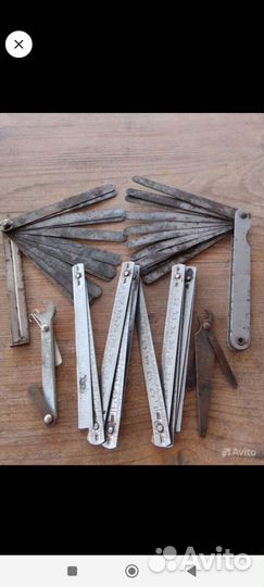 Инструмент