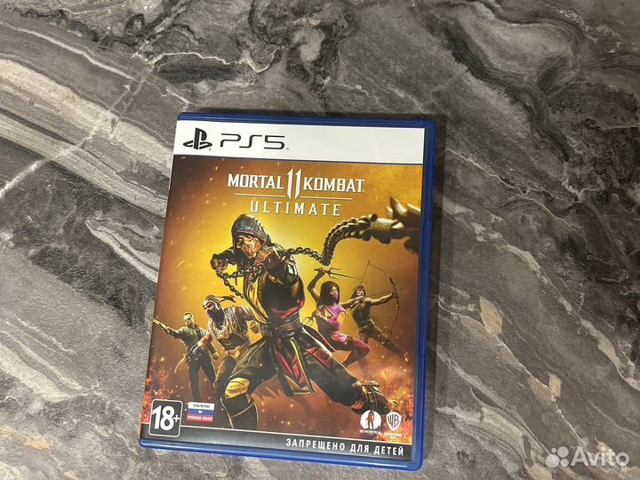 Mortal kombat 11 ultimate ps5