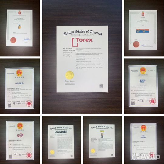 Регистрация товарного знака