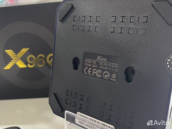 Смарт тв приставка X96 Max Plus 4/32 Гб