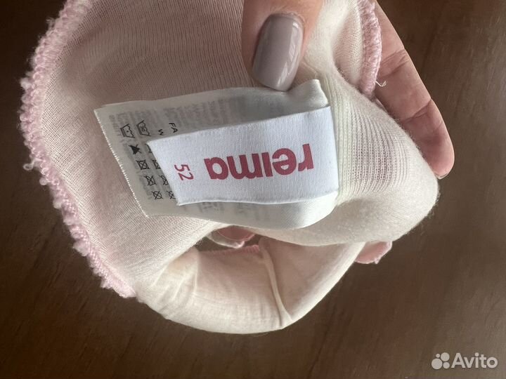 Шапка шлем балаклава Reima 52