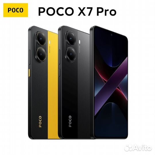 Xiaomi Poco X7 Pro, 12/512 ГБ