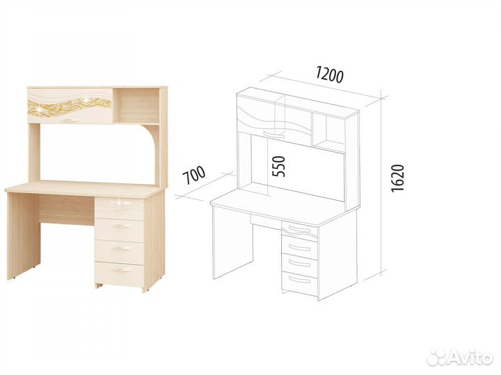 Стол с надстройкой