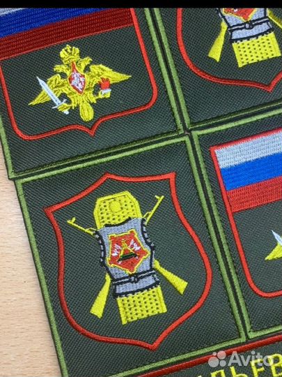 Нашивки патчи шевроны