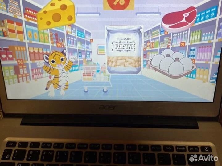 Репетитор по английскому для детей онлайн