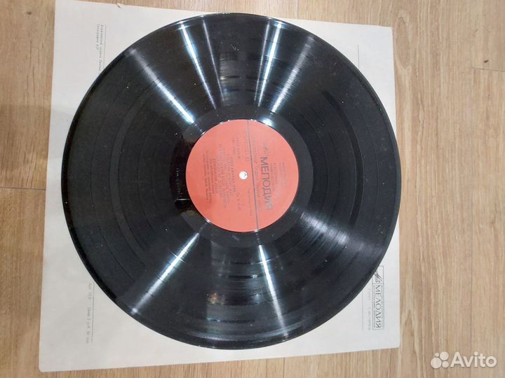 Винил Аманда Лир