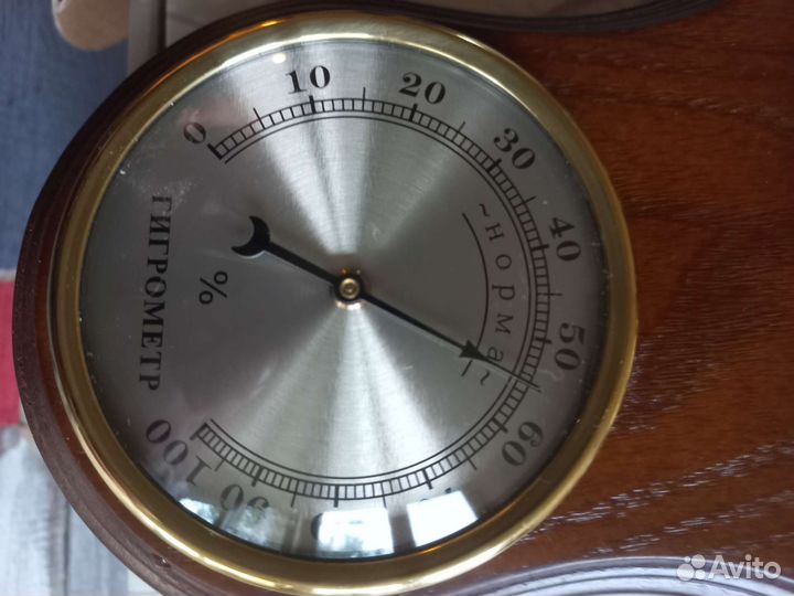 Домашняя метеостанция