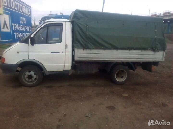 Грузоперевозки 24 часа