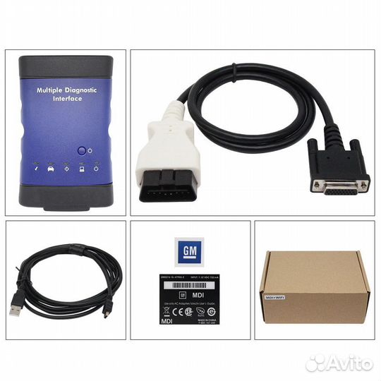 GM MDI Дилерский сканер