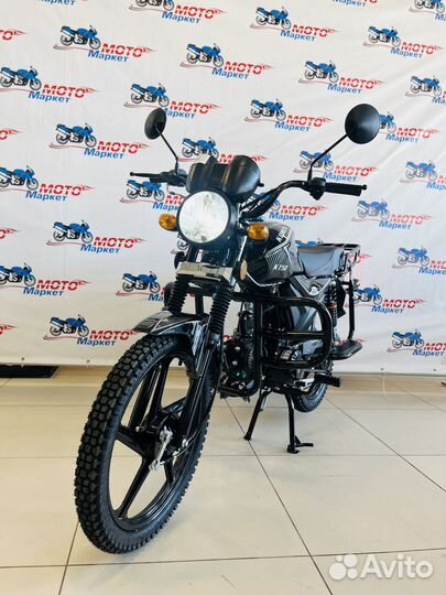 Мопед комета черная